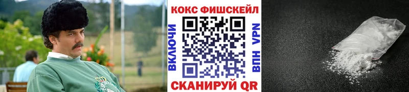 КОКАИН Боливия Ржев