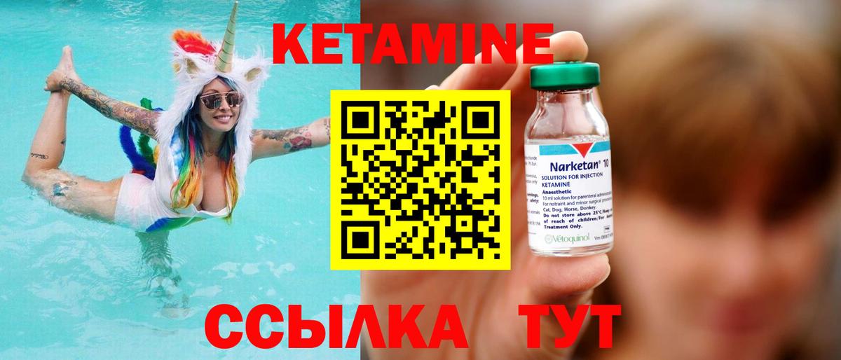 Гашиш  Вход с VPN  APVP СОЛЬ кристаллы  Ржев  МЕФ кристаллы  Codein  Cocaine  Магазины продажи наркотиков  МАРИХУАНА 