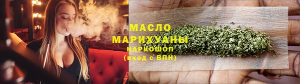 мяу мяу мука Наволоки