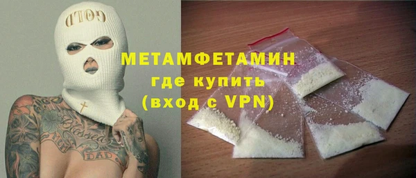 наркотики Нея