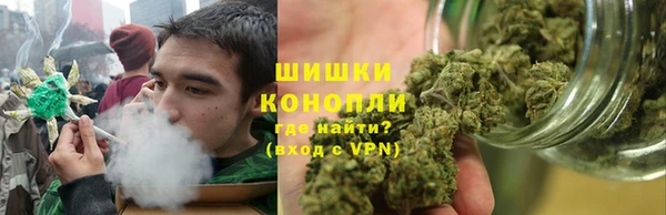 синтетический гашиш Надым