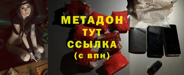 скорость Нефтегорск