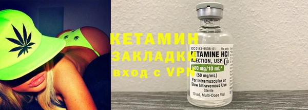 скорость Нефтегорск