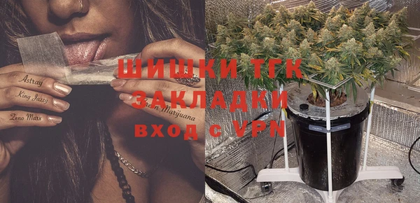 скорость Нефтегорск