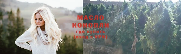 мяу мяу мука Наволоки