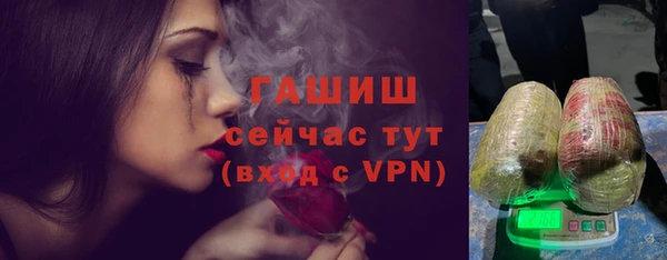 скорость Нефтегорск