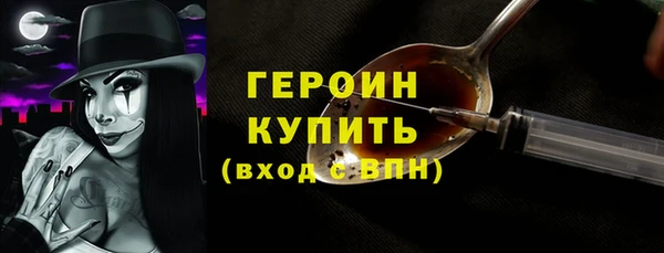мяу мяу мука Наволоки