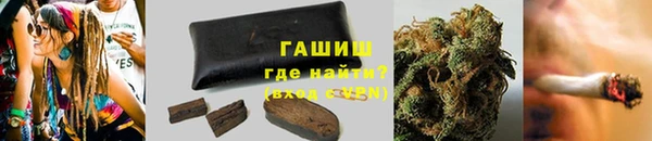 мяу мяу мука Наволоки