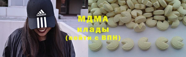 скорость Нефтегорск