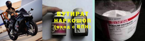 наркотики Нея
