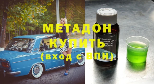 наркотики Нея