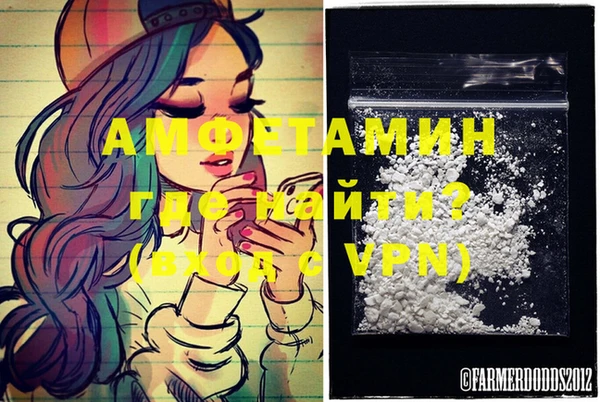 мяу мяу мука Наволоки