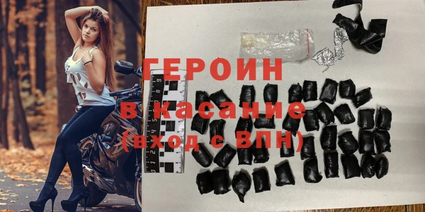 мяу мяу мука Наволоки
