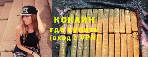 мяу мяу мука Наволоки