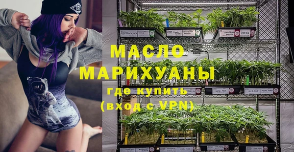 наркотики Нея