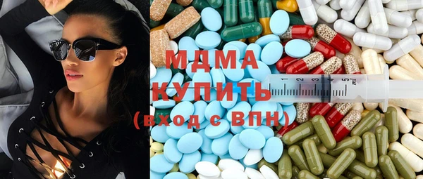 наркотики Нея
