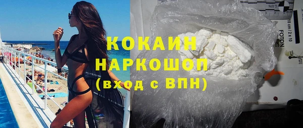 синтетический гашиш Надым