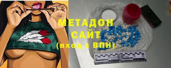 синтетический гашиш Надым
