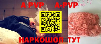 ПСИЛОЦИБИНОВЫЕ ГРИБЫ Донецк