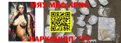 гашик Донской