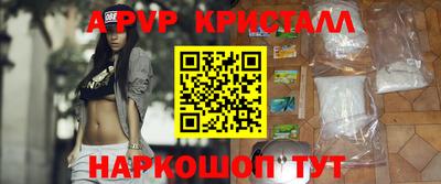 mix Дубна
