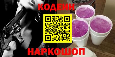 mix Дубна
