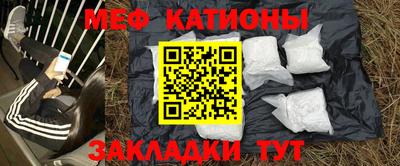 mix Дубна