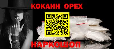 mix Дубна