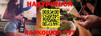 ПСИЛОЦИБИНОВЫЕ ГРИБЫ Донецк