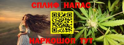 mix Дубна