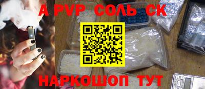 mix Дубна