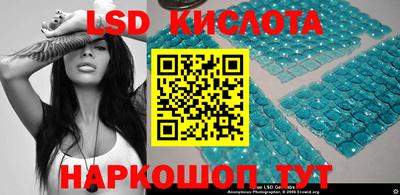 ПСИЛОЦИБИНОВЫЕ ГРИБЫ Донецк