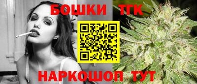 ПСИЛОЦИБИНОВЫЕ ГРИБЫ Донецк