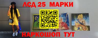 гашик Донской
