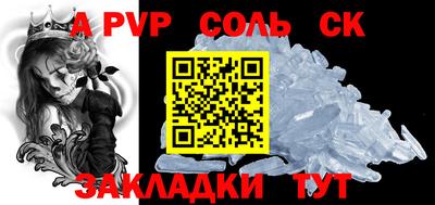 ПСИЛОЦИБИНОВЫЕ ГРИБЫ Донецк