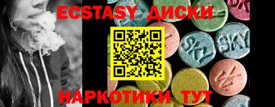 ПСИЛОЦИБИНОВЫЕ ГРИБЫ Донецк