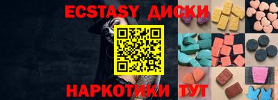 mix Дубна