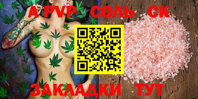 mix Дубна