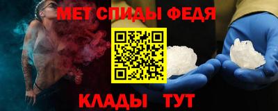 гашик Донской