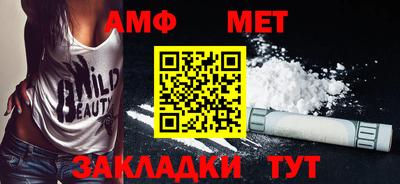 гашик Донской