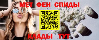 ПСИЛОЦИБИНОВЫЕ ГРИБЫ Донецк