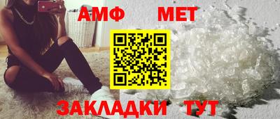 гашик Донской