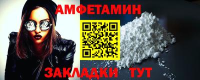 mix Дубна