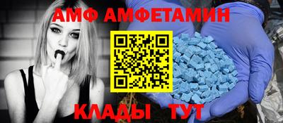 гашик Донской