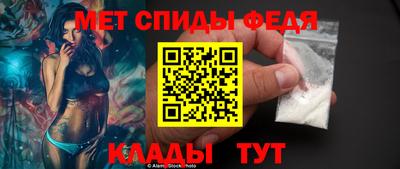 mix Дубна