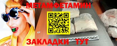 гашик Донской