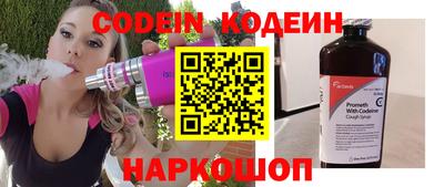 дмт Азнакаево