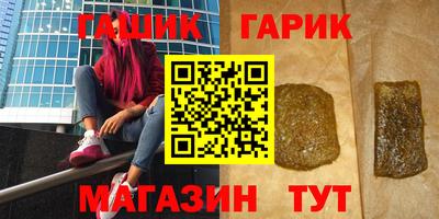 mix Дубна