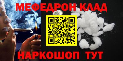 гашик Донской