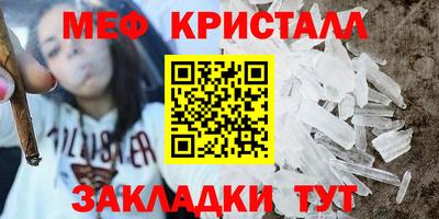 mix Дубна